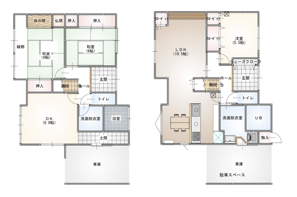 スクリーンショット 2025-10-07 084931