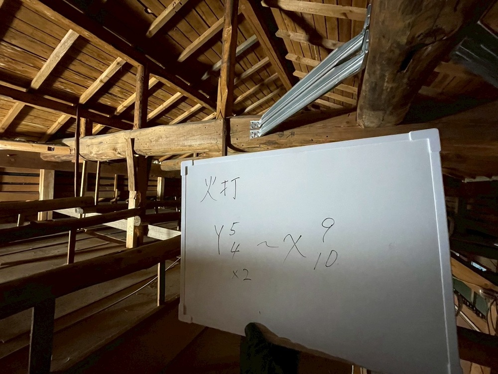 5850FBB7-C73D-4B47-A8B6-558A81DB6E67